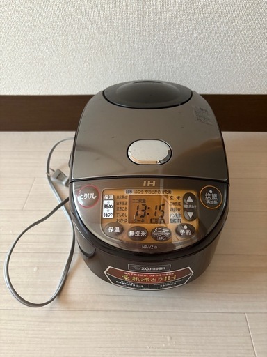 象印 炊飯器 5.5合