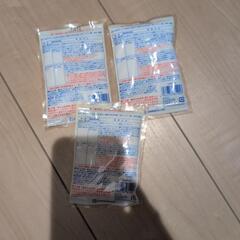 クエン酸50g×3の画像