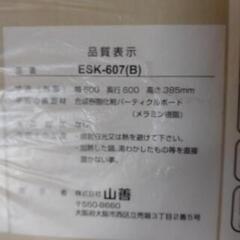 コタツの画像