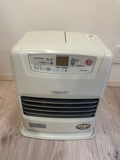 ファンヒーター