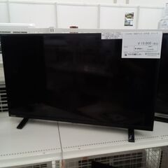 ★ジモティ割あり★ TOSHIBA 液晶テレビ  年式20年製 ...