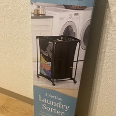 【新品未使用】ランドリー収納　黒　ブラック