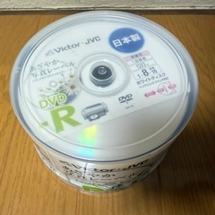 【95】DVD-R 150枚セット