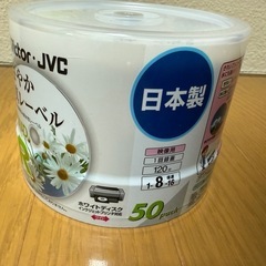 【95】DVD-R 150枚セットの画像