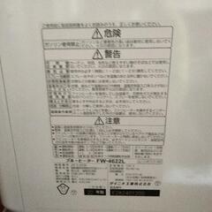 石油ファンヒーター　ダイニチ　FW-4622Lの画像