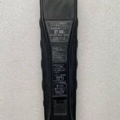 シャープテレビの純正リモコン中古の画像