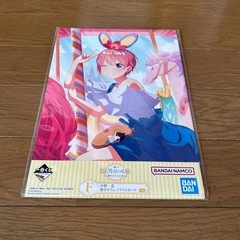 五等分の花嫁1番くじ中野一花描きおろしイラストボード