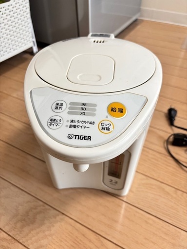 タイガー電気ポッド2.2L