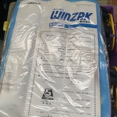 BRIDGESTONE　非金属ゴム　タイヤチェーンの画像