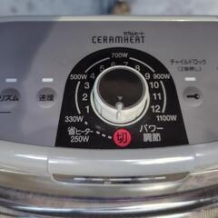 遠赤外線暖房機の画像