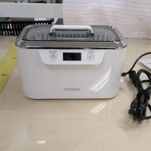 1222-102 シチズン SWT710 超音波洗浄器