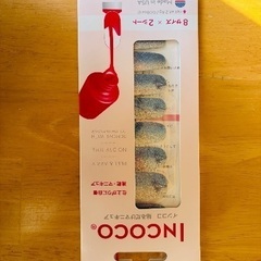 貼るマニキュア