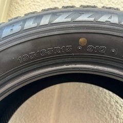 一本　 スタッドレス　タイヤ　ブリヂストン　195 65 15中古　2019年製　BRIZZAK VRX　の画像