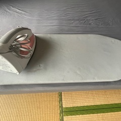 アイロン　
アイロン台