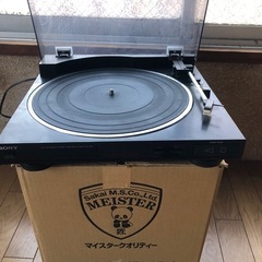 オーディオ　レコード
プレーヤー　2台　現状　動作未確認OTTO 　SONYの画像