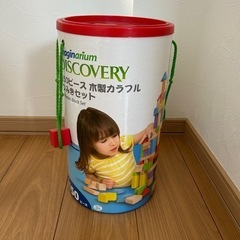 積み木　150ピースの画像