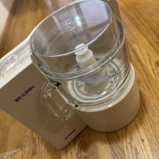 近々処分予定！Iwataniフードプロセッサー