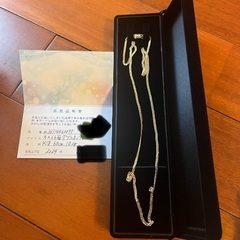 喜平ネックレス　10.2g