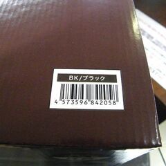 新品 ルームメイト 5合炊き マイコン炊飯ジャー 極UMADAKI(ごくうまだき) ブラック RM-210H-BK シンプル機能 炊飯器 キッチン 家電 札幌市厚別区 厚別店の画像