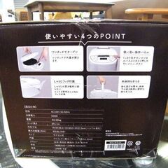 新品 ルームメイト 5合炊き マイコン炊飯ジャー 極UMADAKI(ごくうまだき) ブラック RM-210H-BK シンプル機能 炊飯器 キッチン 家電 札幌市厚別区 厚別店の画像