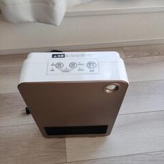 セラミックヒーター（モダンデコ　人感センサー搭載）の画像