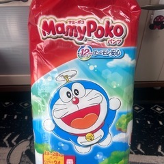 マミーポコパンツ ビッグより大きいサイズ