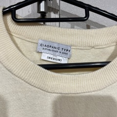 メンズセーター　チャオパニックの画像