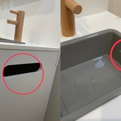 おままごとキッチン(新品未使用傷あり)の画像