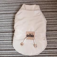 わんちゃんの防寒着