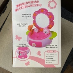 値下げ‼️新品‼️女の子お化粧セット💄ヘアセット✨️  の画像