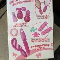 値下げ‼️新品‼️女の子お化粧セット💄ヘアセット✨️  の画像