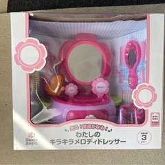 新品‼️女の子お化粧セット💄ヘアセット✨️
 