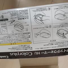 冬の必需品コンビクイックウォーマーの画像