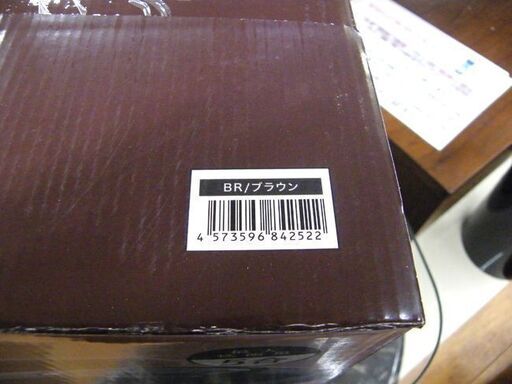 新品 ルームメイト 5合炊き マイコン炊飯ジャー 極UMADAKI(ごくうまだき)ブラウン RM-210H-BR シンプル機能 炊飯器 キッチン 家電 札幌市厚別区 厚別店