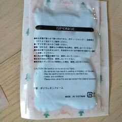 未使用★体用スポンジの画像