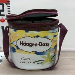 1222-124 ハーゲンダッツ保冷バッグ