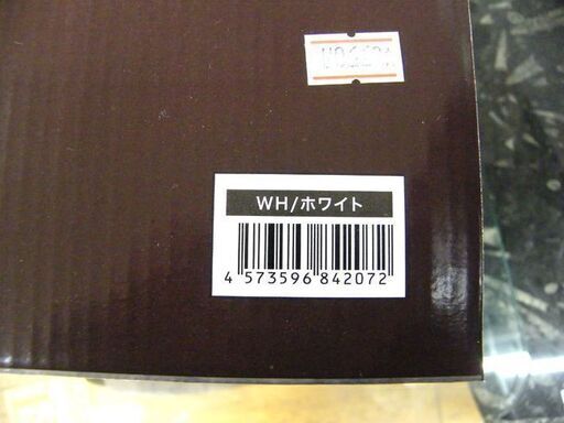 新品 5合炊き マイコン炊飯ジャー 極UMADAKI(ごくうまだき) ホワイト RM-210H-WH ルームメイト シンプル機能 炊飯器 キッチン 家電 札幌市厚別区 厚別店