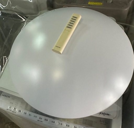 コイズミ照明 KOIZUMI LED シーリング AH46797L