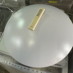 コイズミ照明 KOIZUMI LED シーリング AH46797L