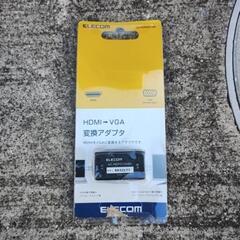 HDMI⇒VGA変換アダプタ