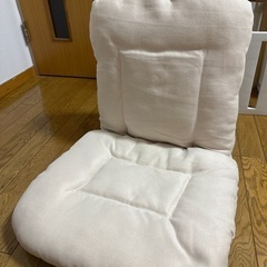 座椅子