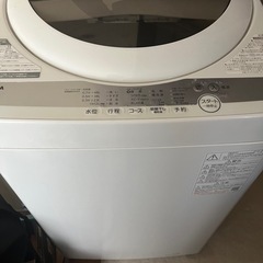 洗濯機