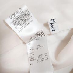 美品　レディース　コート　サイズSの画像