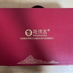 中国茶器
