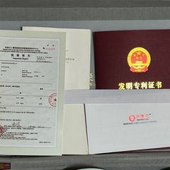 中国茶器の画像