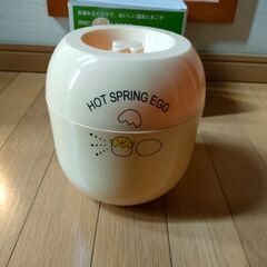温泉卵メーカーの画像