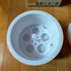 温泉卵メーカーの画像