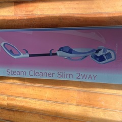 スチームクリーナー　スリム　2WAY　ND-SC282Bの画像