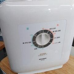 1222-369 三菱ふとん乾燥機  AD-U50-W