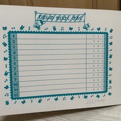 ※近日大掃除処分  ②新品未使用 せいさくちょう お絵描き 折り紙の作品や手紙を貼ったり 子供の作品記録❁¨̮の画像